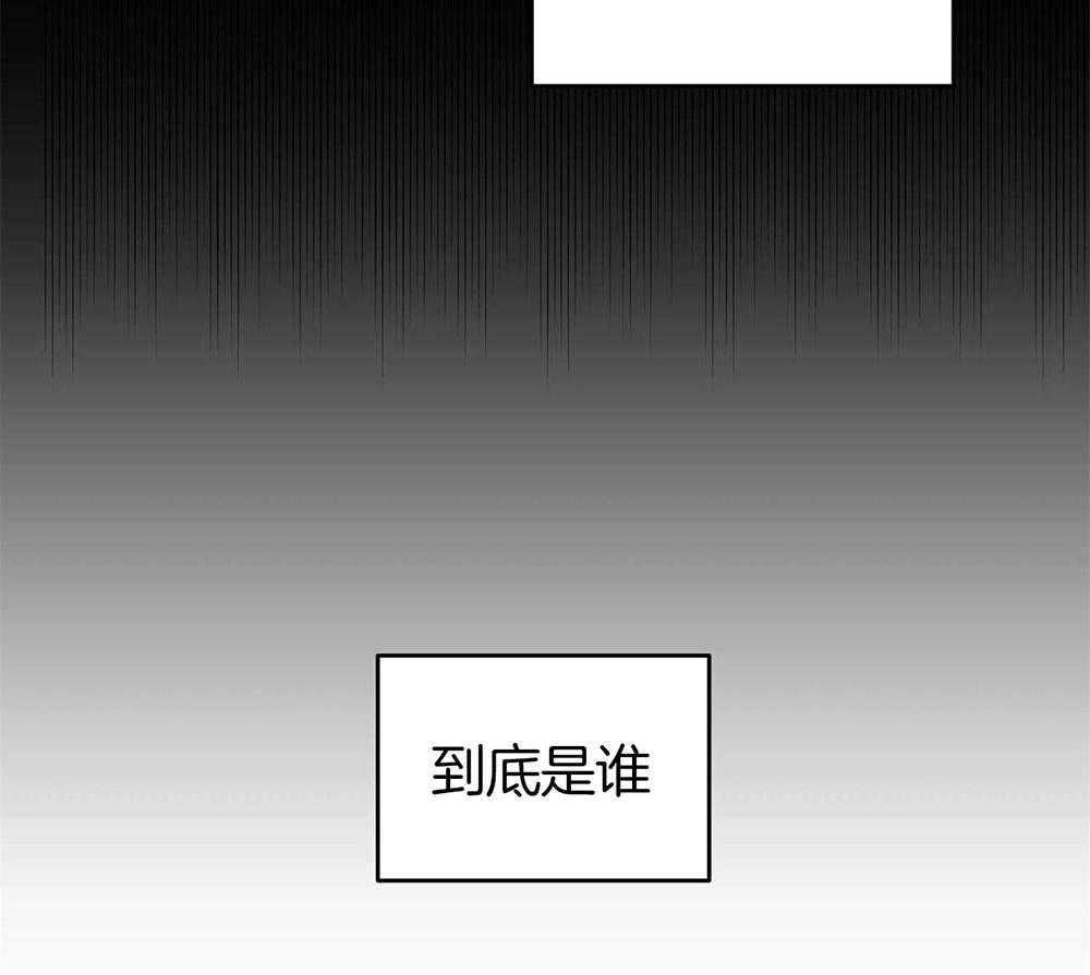 第34话 嫉妒1