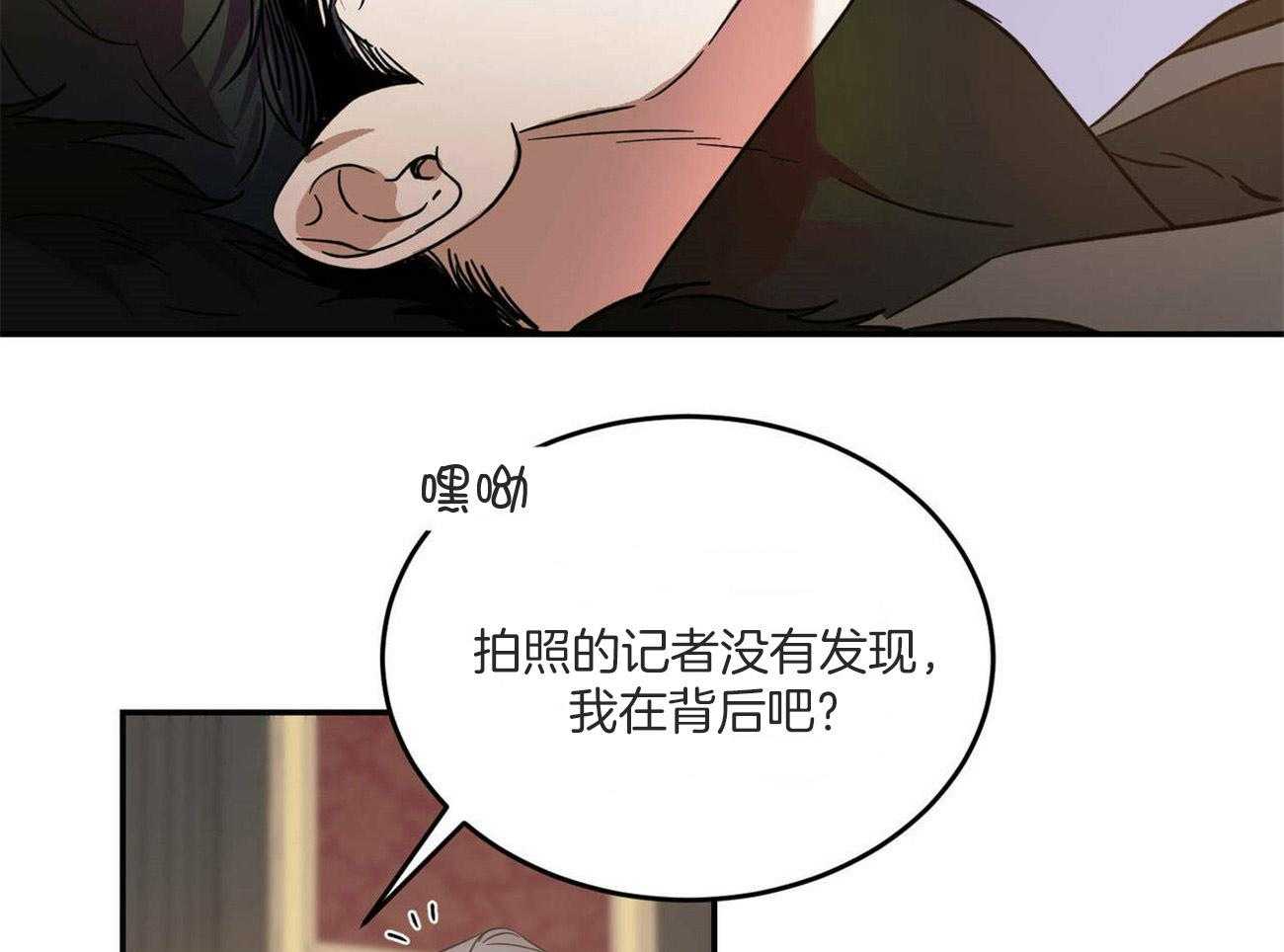 第43话 得到什么21