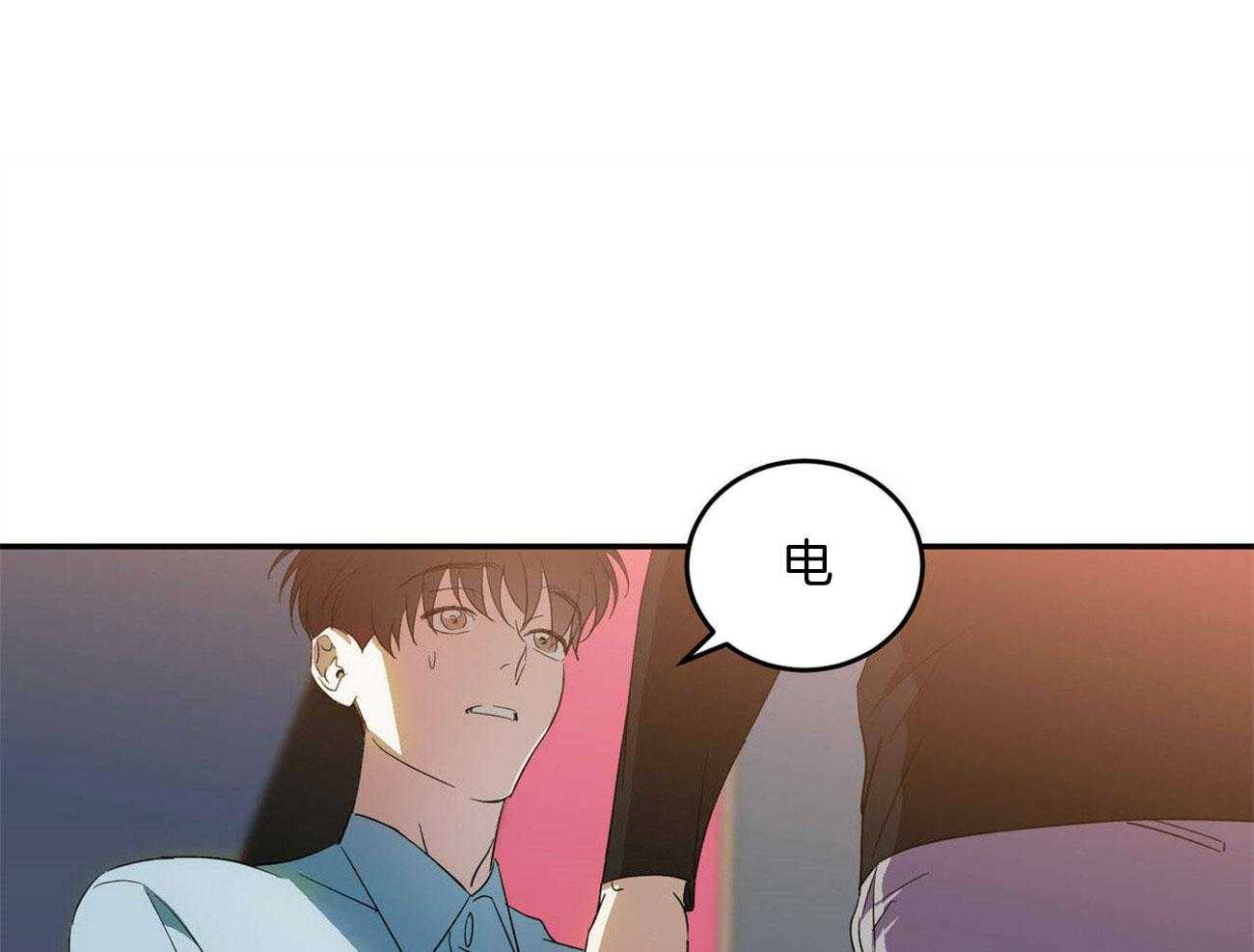 第45话 我的所求56