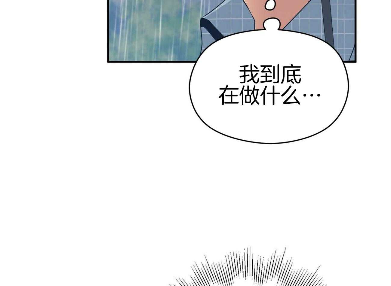 第15话 比饭更重要80