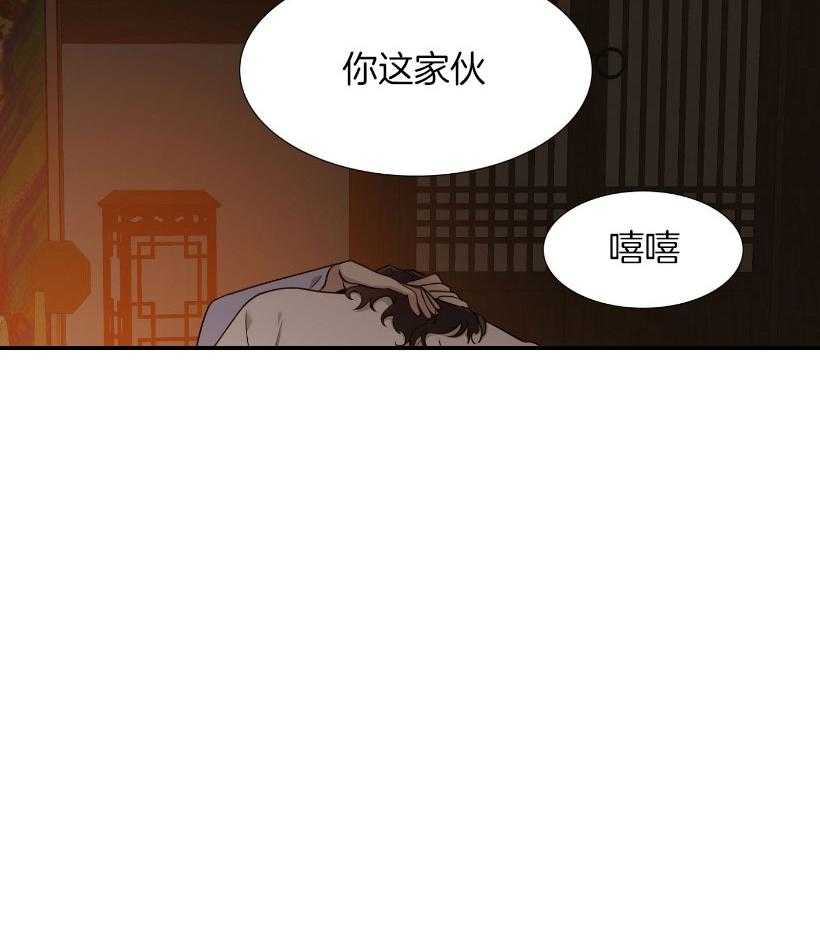 第68话 要和你睡0