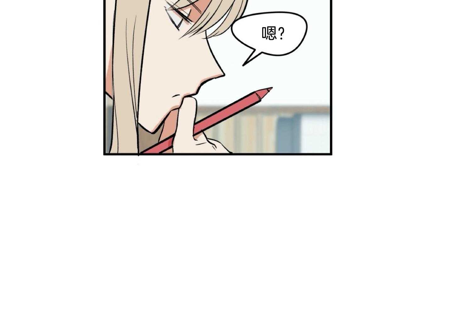 第5话 5_新同学19