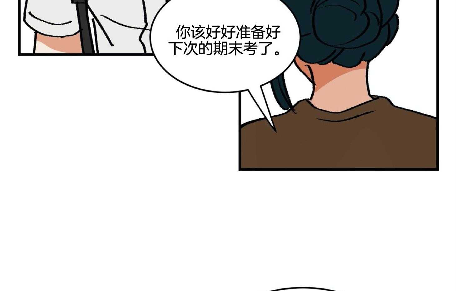 第40话 威胁3