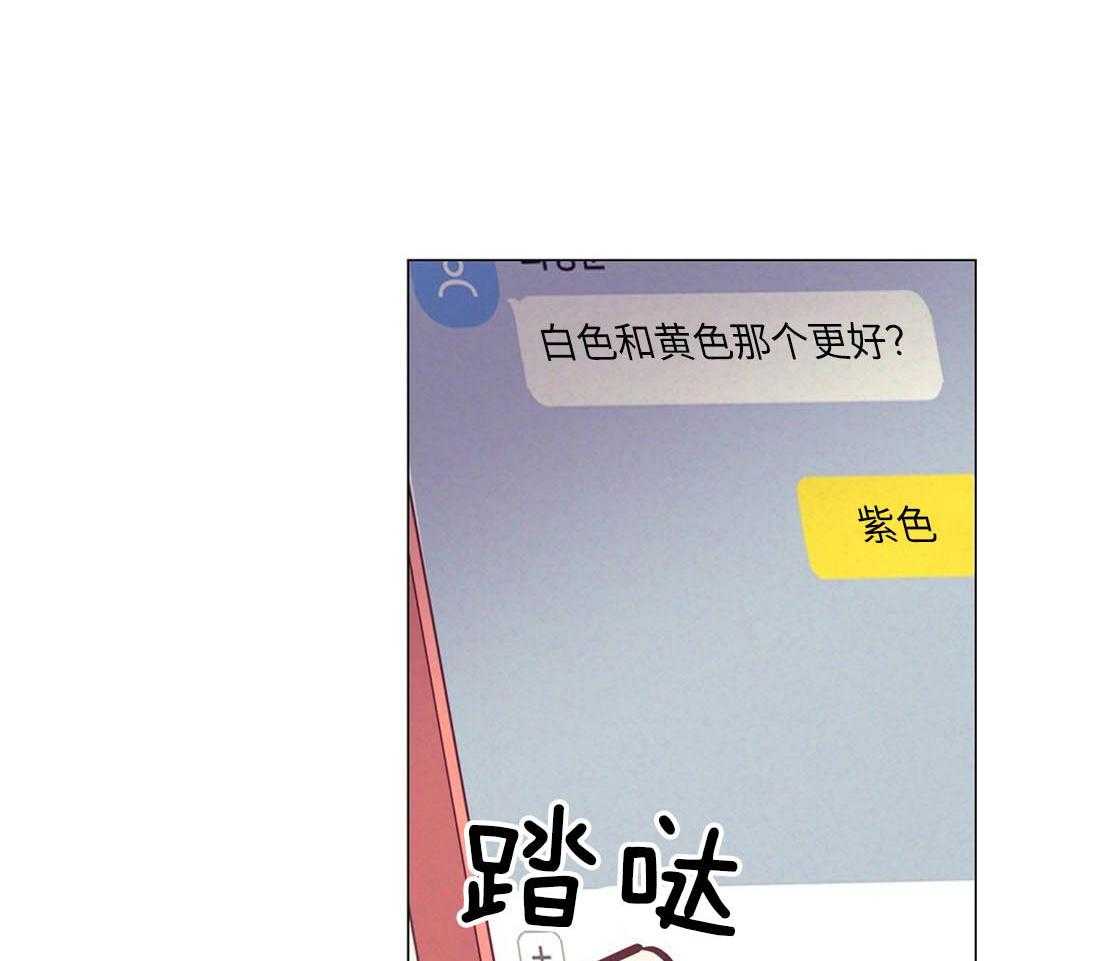 第30话 相亲之约22