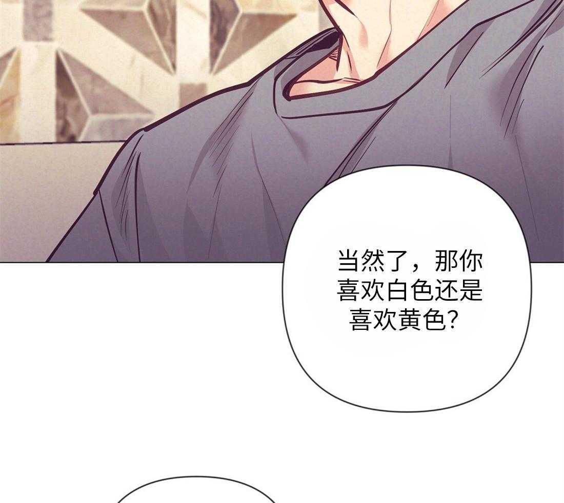 第33话 圣诞礼物31