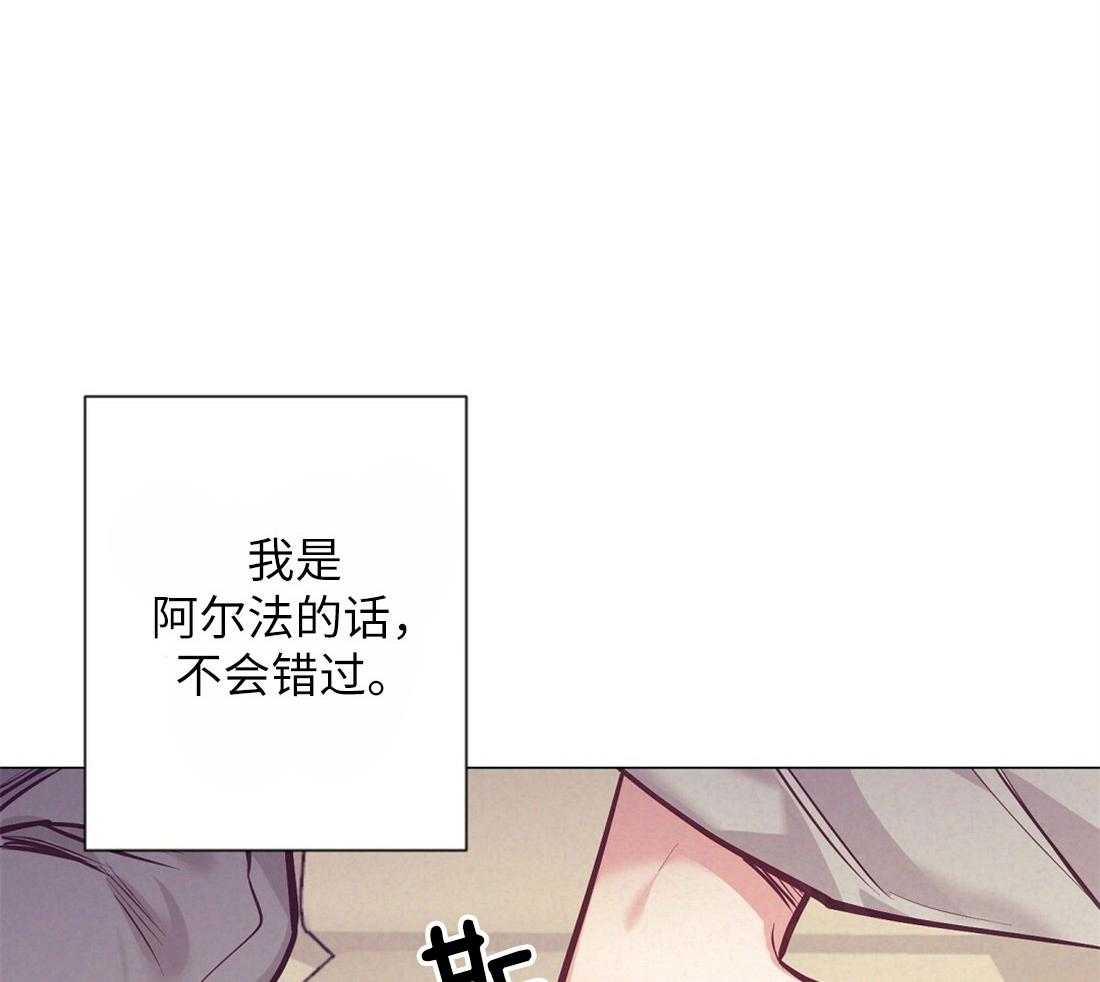 第33话 圣诞礼物20