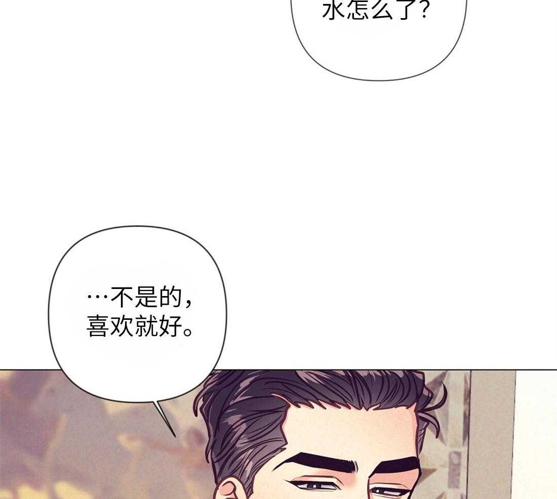 第33话 圣诞礼物48