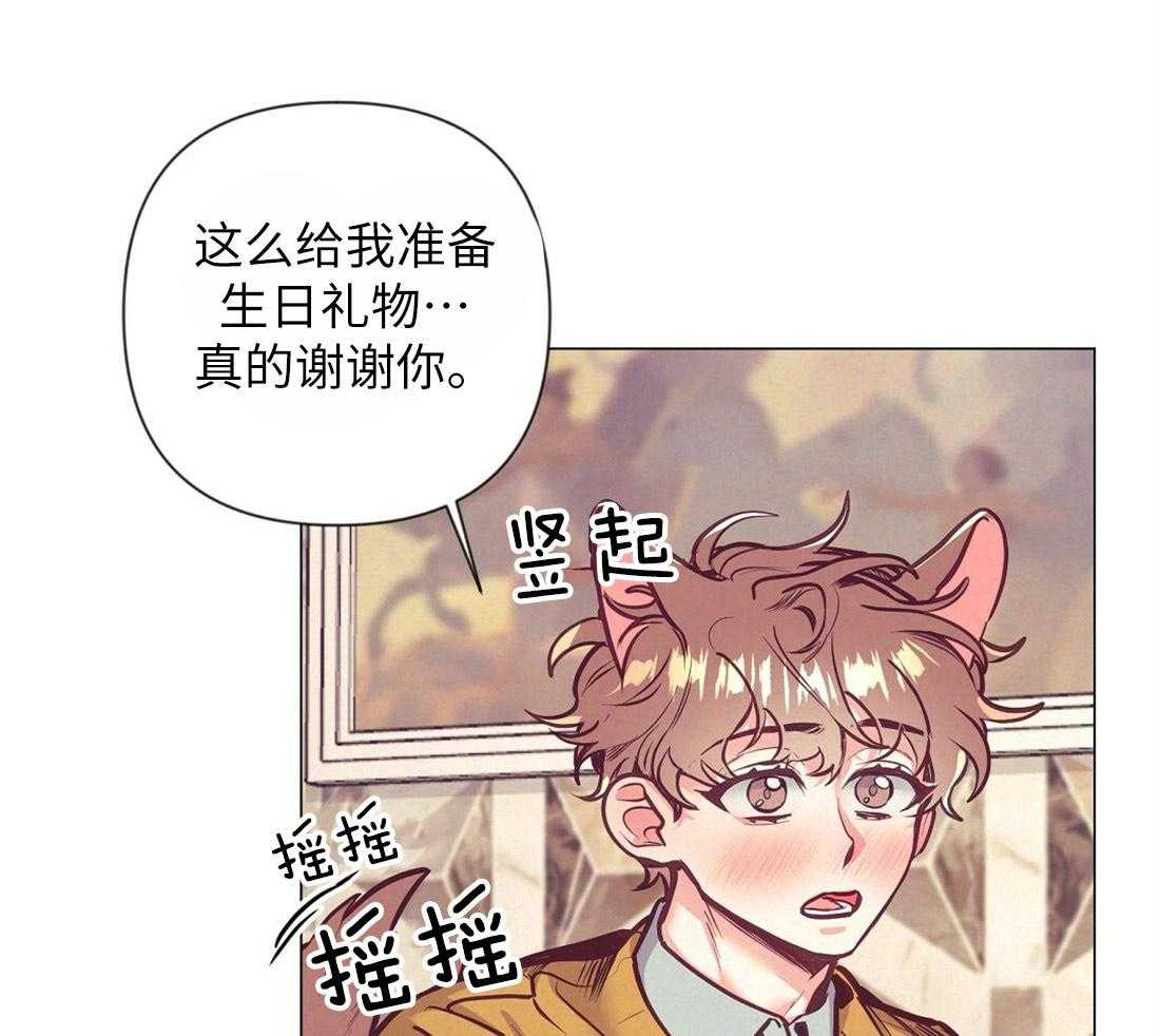 第33话 圣诞礼物34