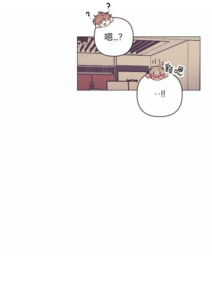 第35话 炫耀8