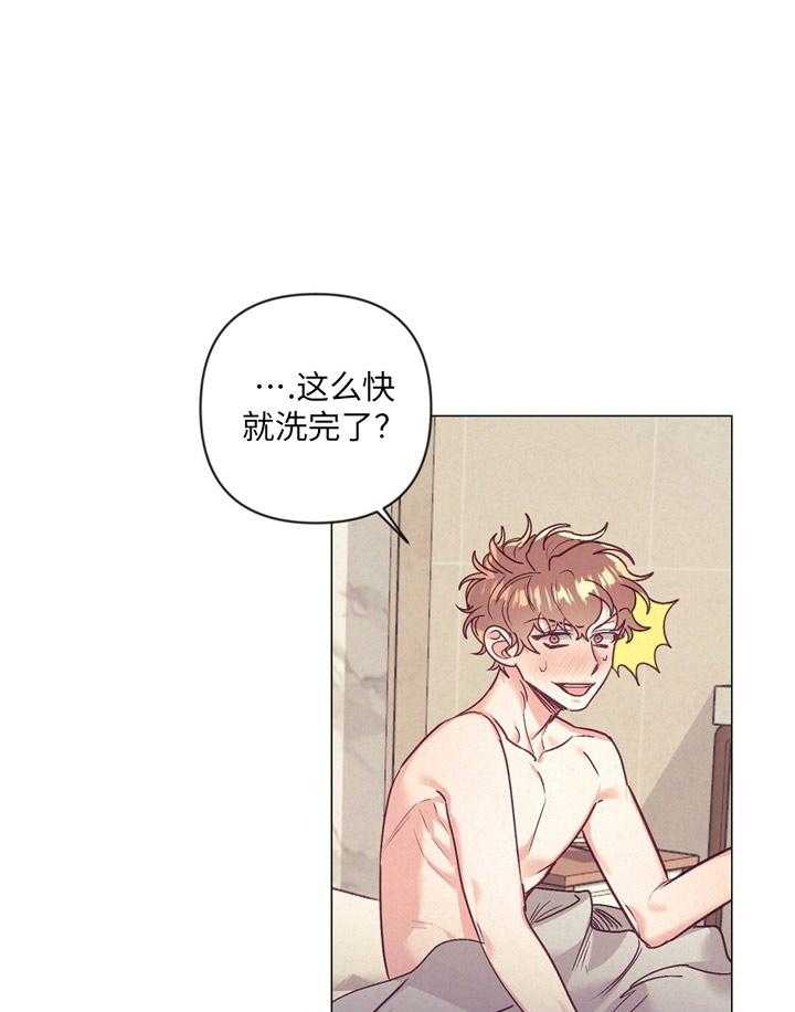 第35话 炫耀35