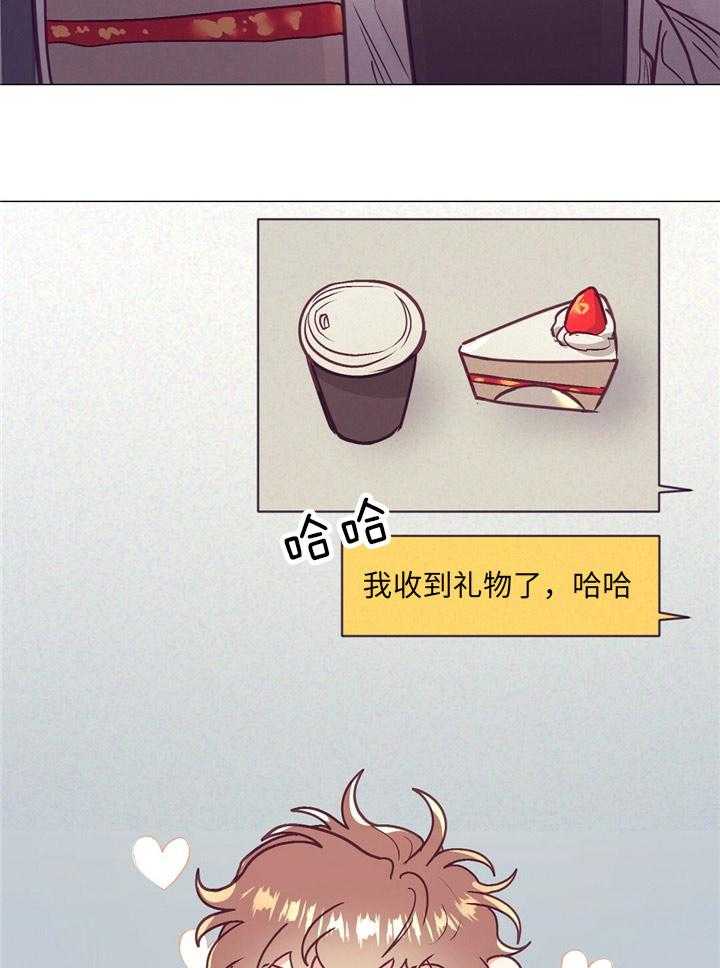 第35话 炫耀2