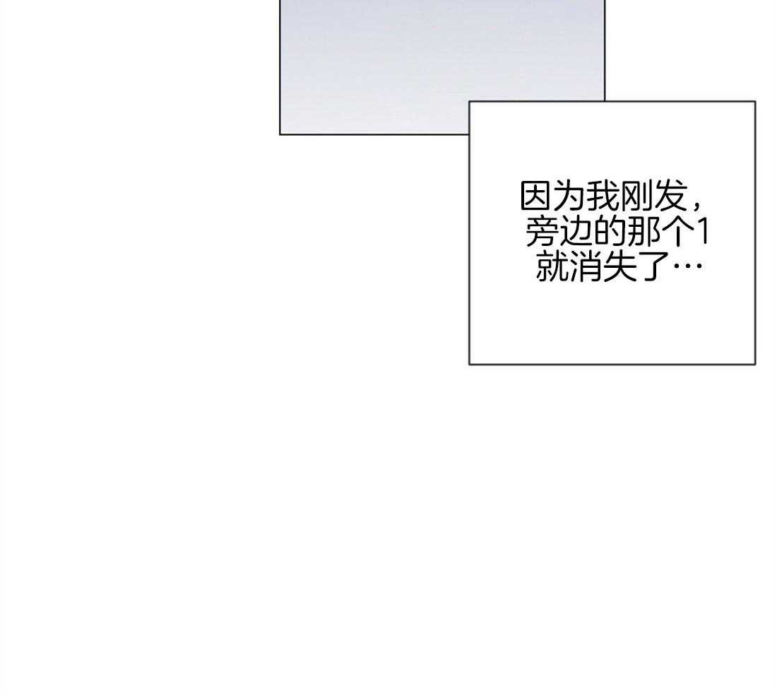 第38话 喜欢的人0