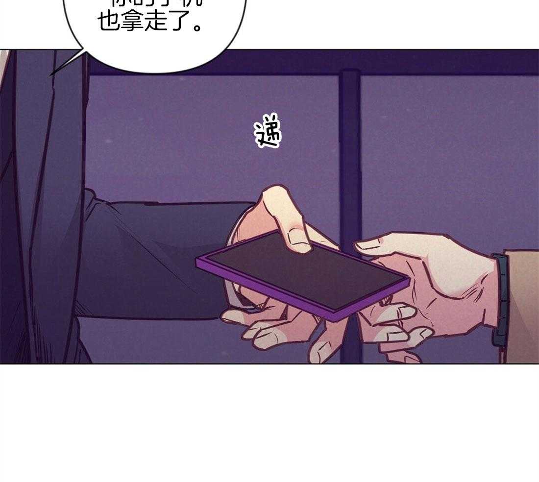 第43话 意外的反应10