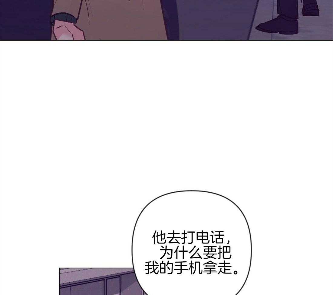 第43话 意外的反应22