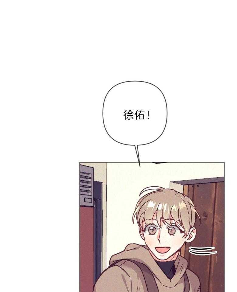 第45话 幸福的模样33