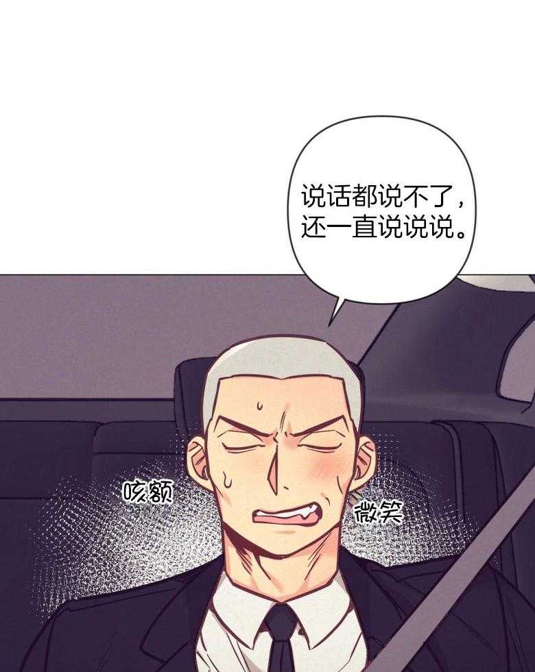 第47话 很想见你2