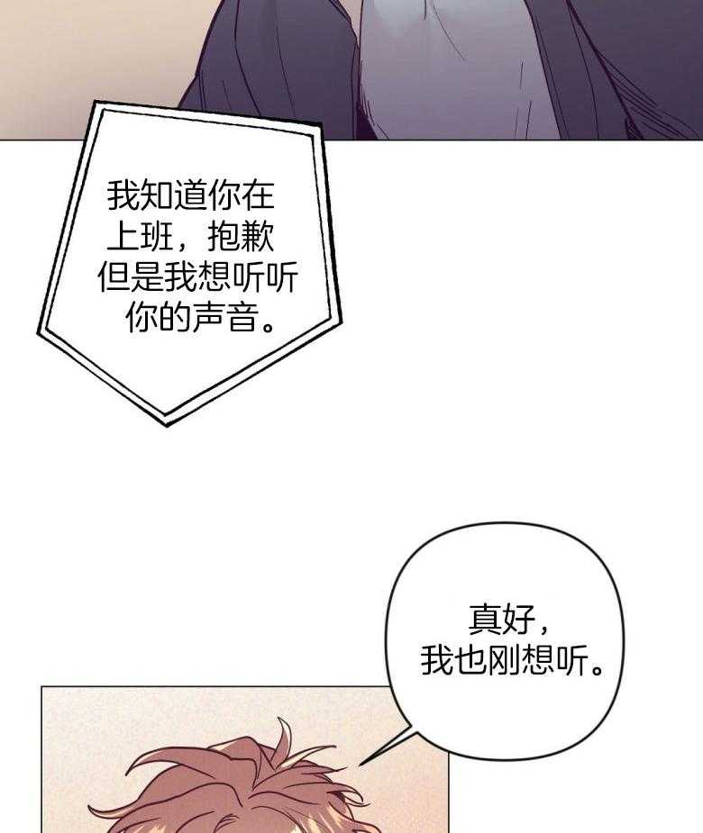 第47话 很想见你35