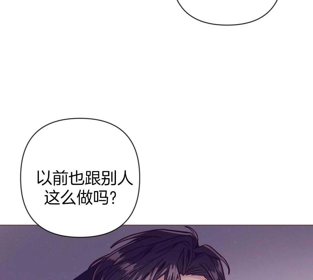 第51话 让人虚脱30