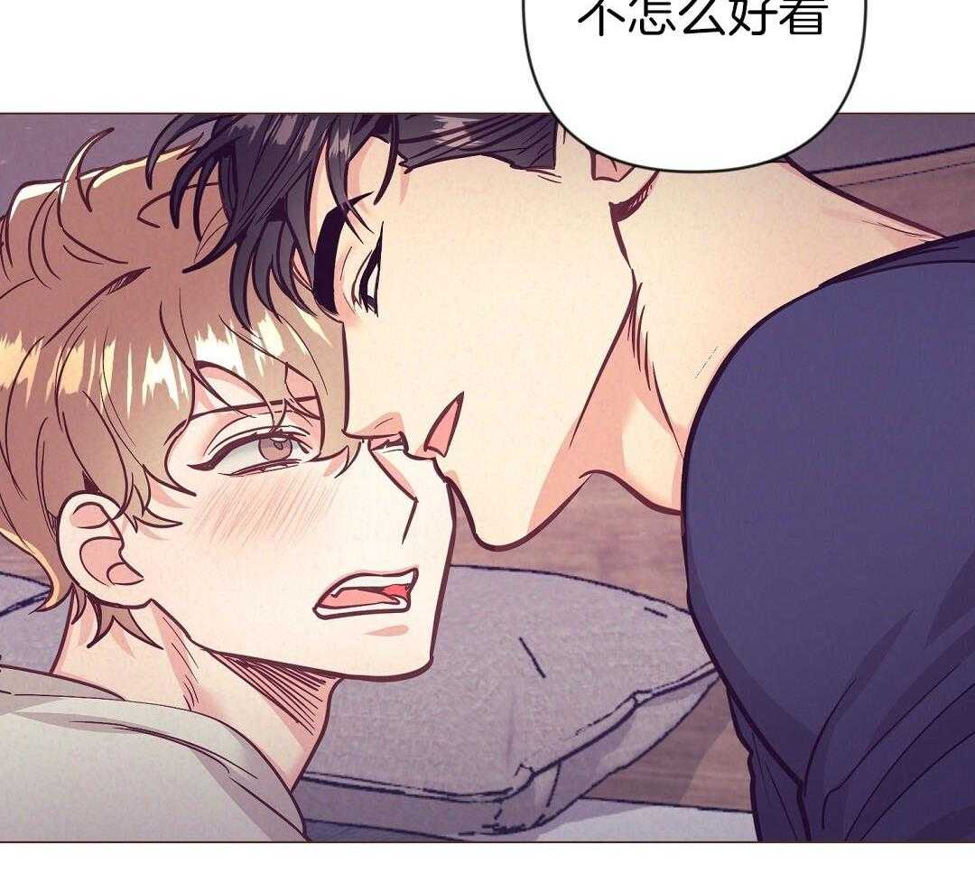 第51话 让人虚脱35