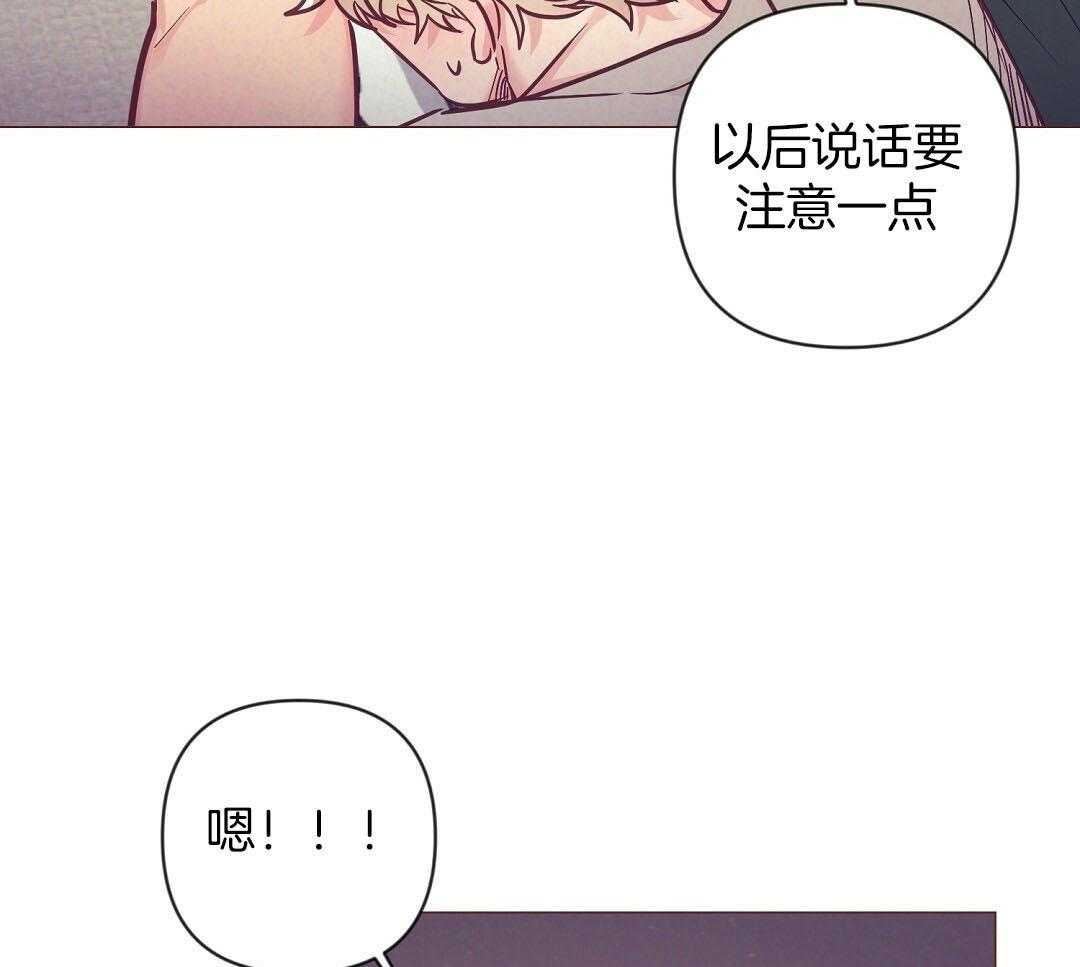 第51话 让人虚脱23