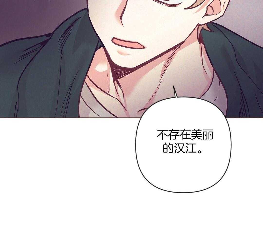 第51话 让人虚脱10