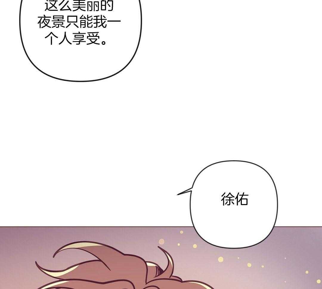 第51话 让人虚脱15