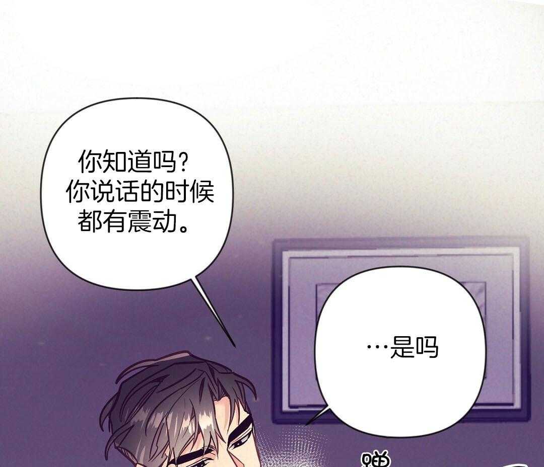 第51话 让人虚脱5