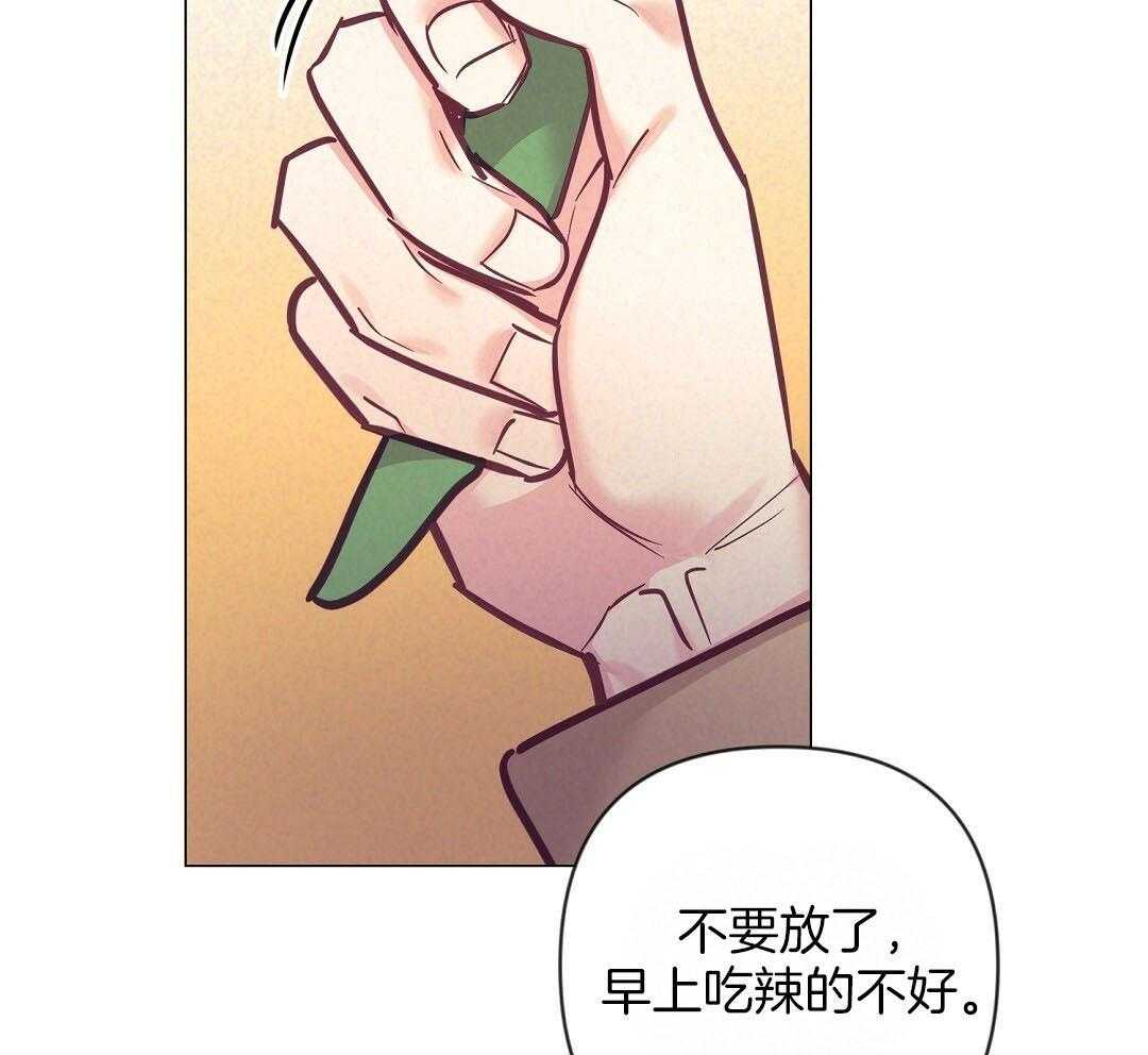 第54话 上门拜访35