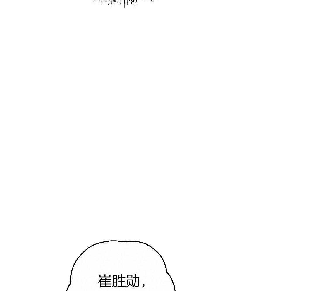 第54话 上门拜访30