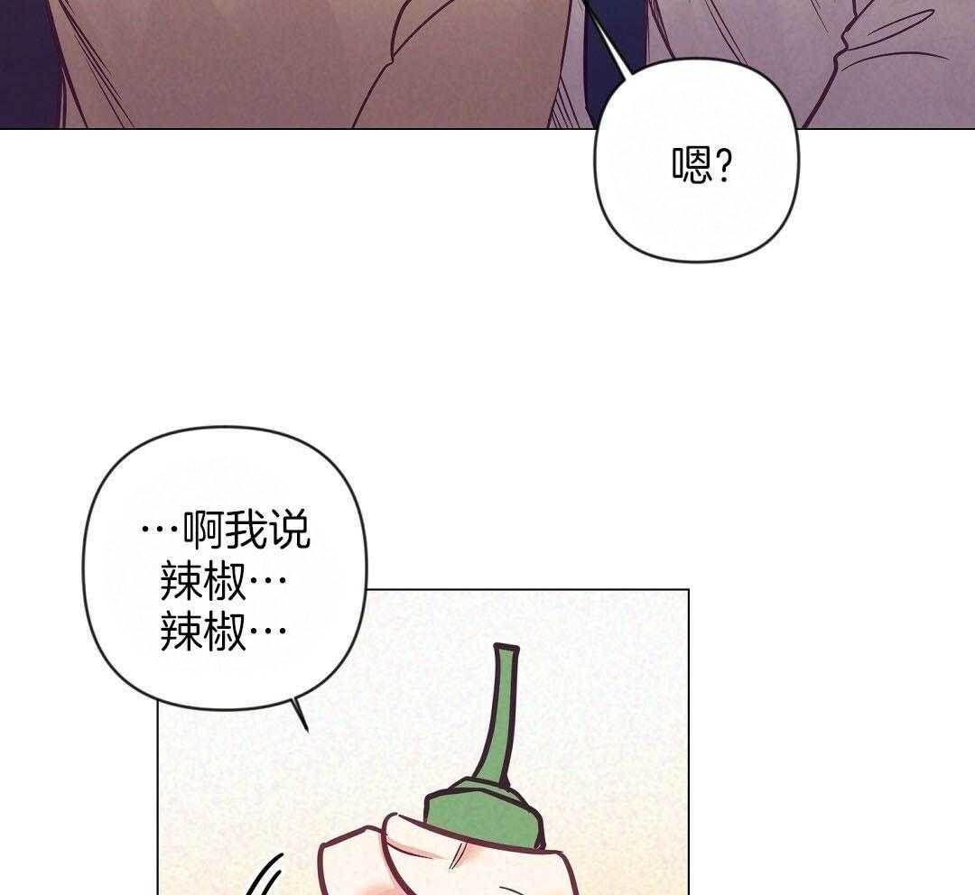 第54话 上门拜访36