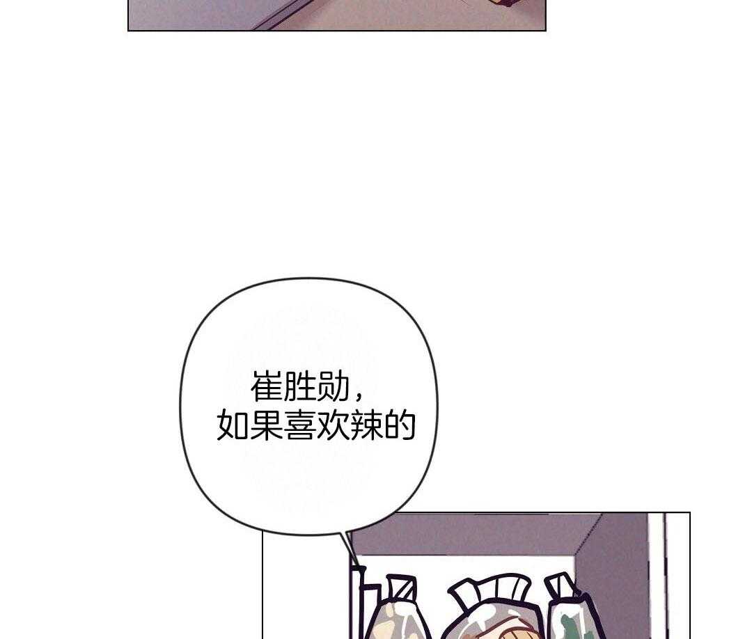 第54话 上门拜访40