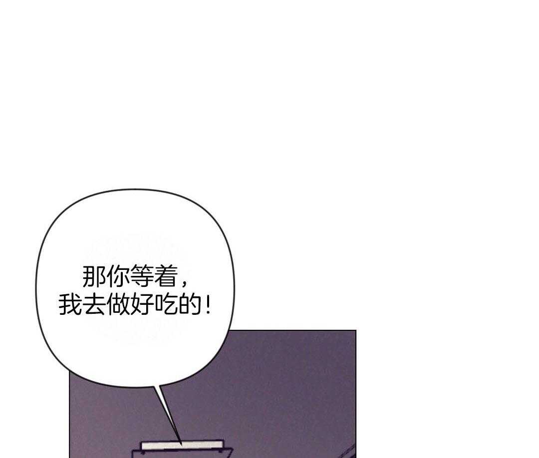 第54话 上门拜访44