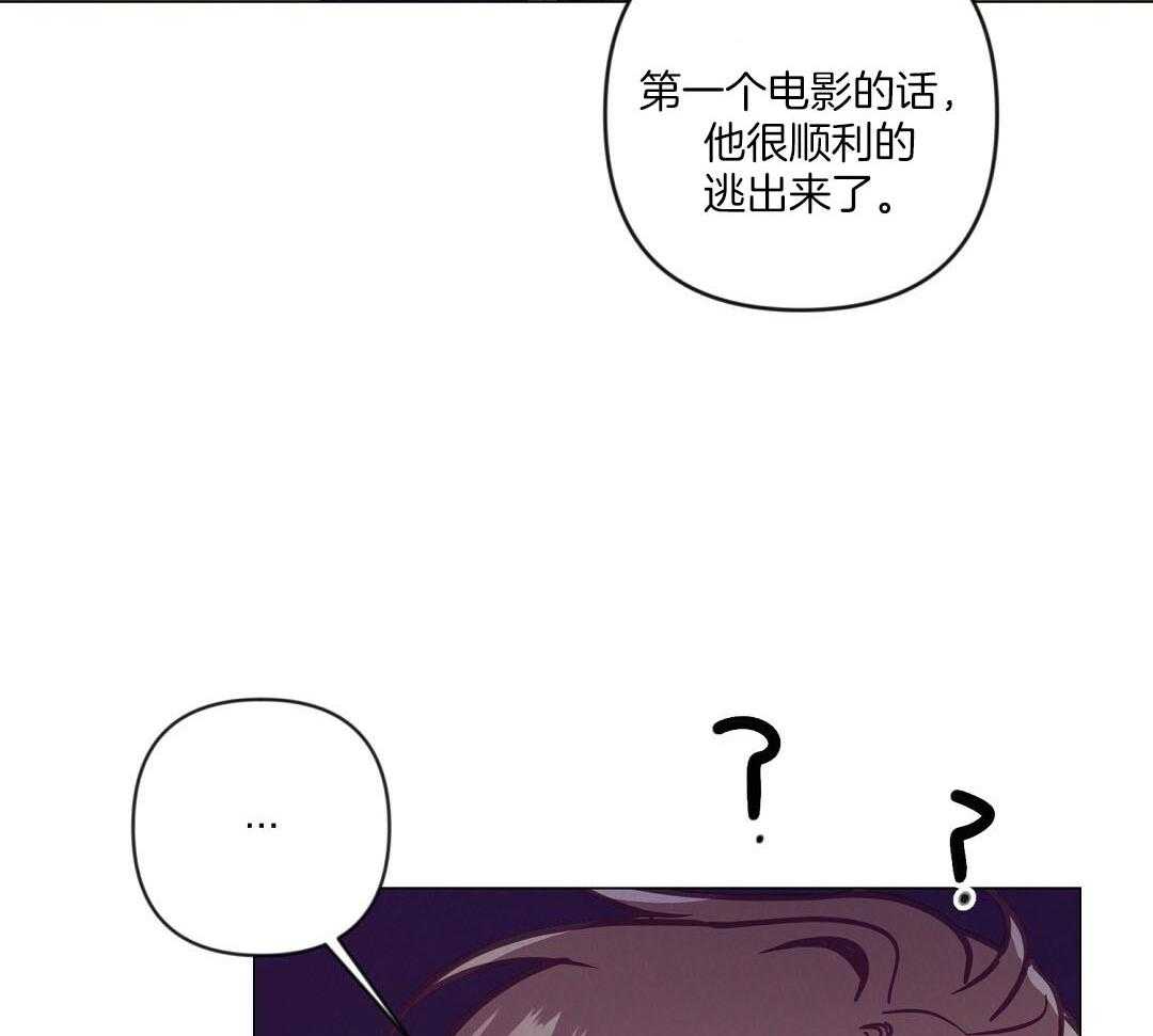 第56话 反胃47