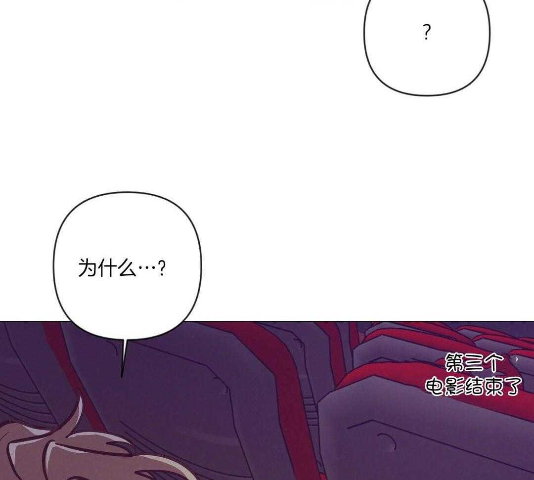 第56话 反胃45