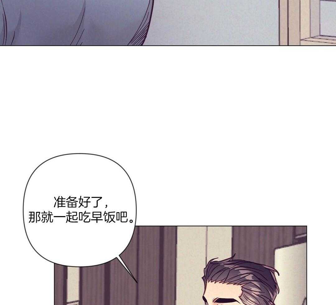 第56话 反胃35