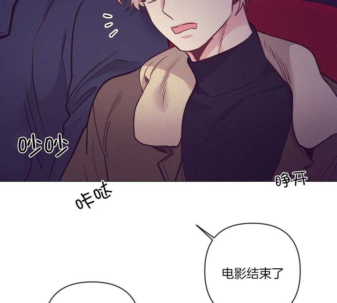 第56话 反胃49