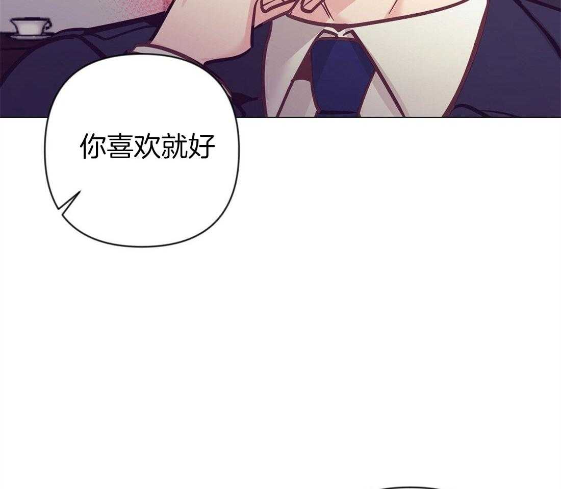 第61话 温暖的人6