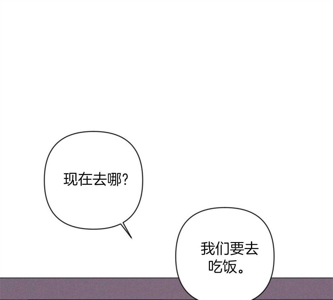 第61话 温暖的人37