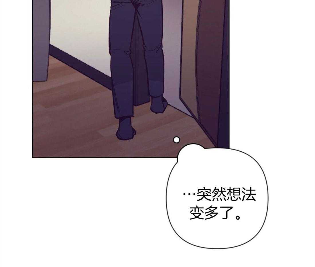 第63话 混乱的情绪55