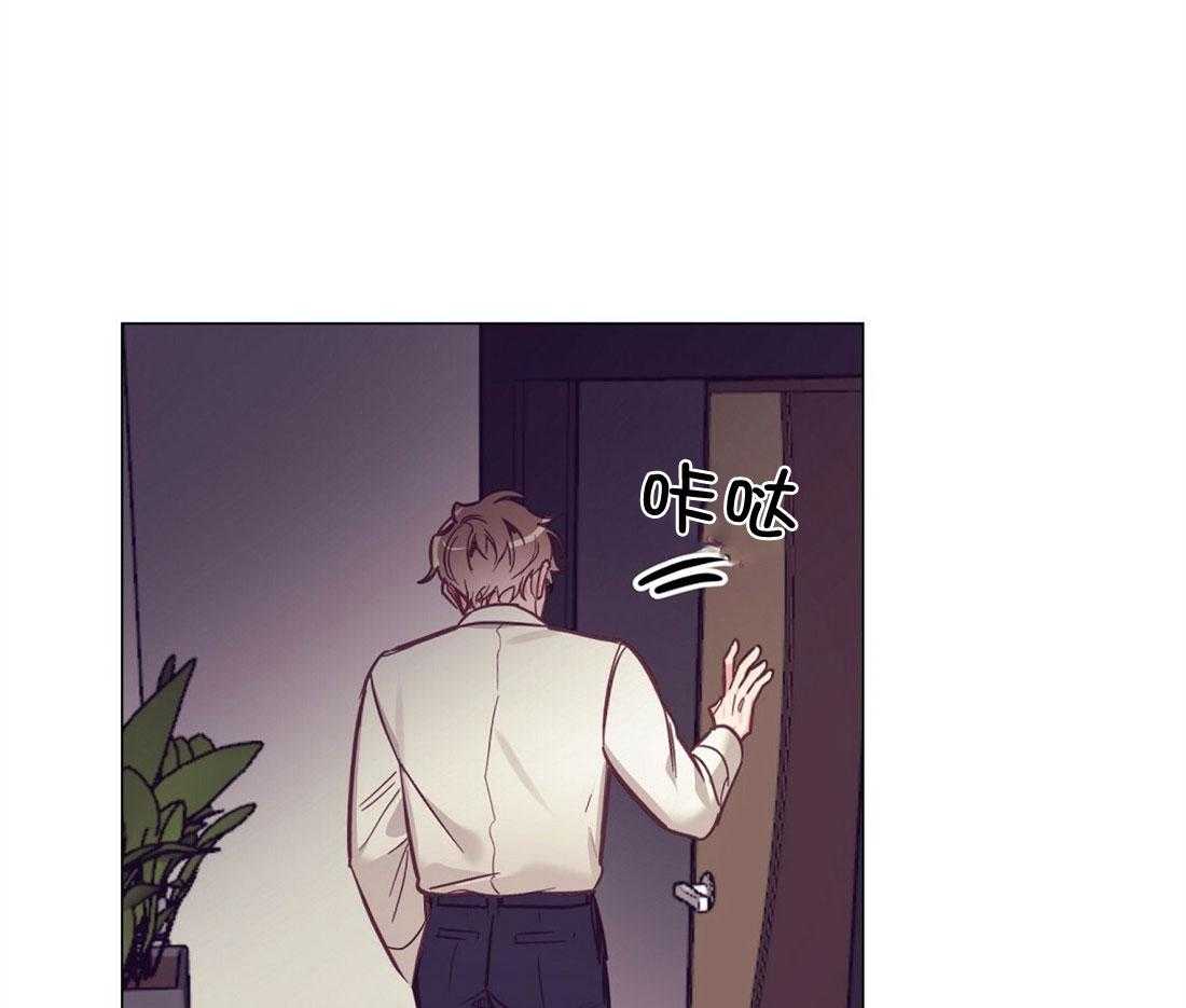 第63话 混乱的情绪56