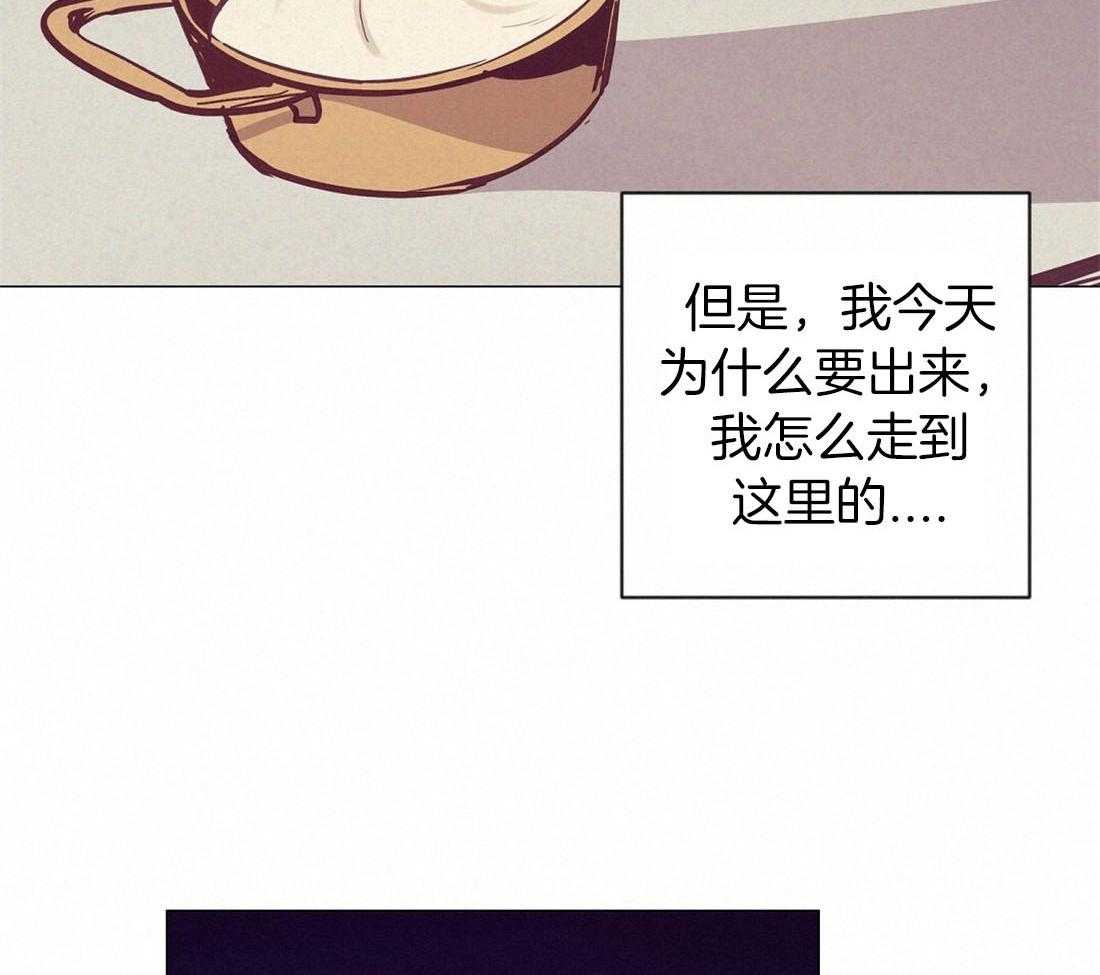 第63话 混乱的情绪4