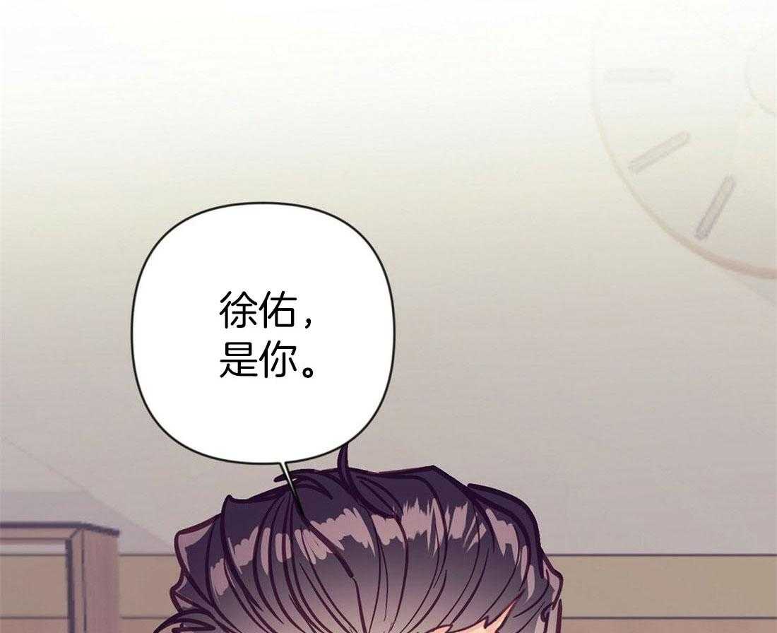 第65话 结婚对象是你2