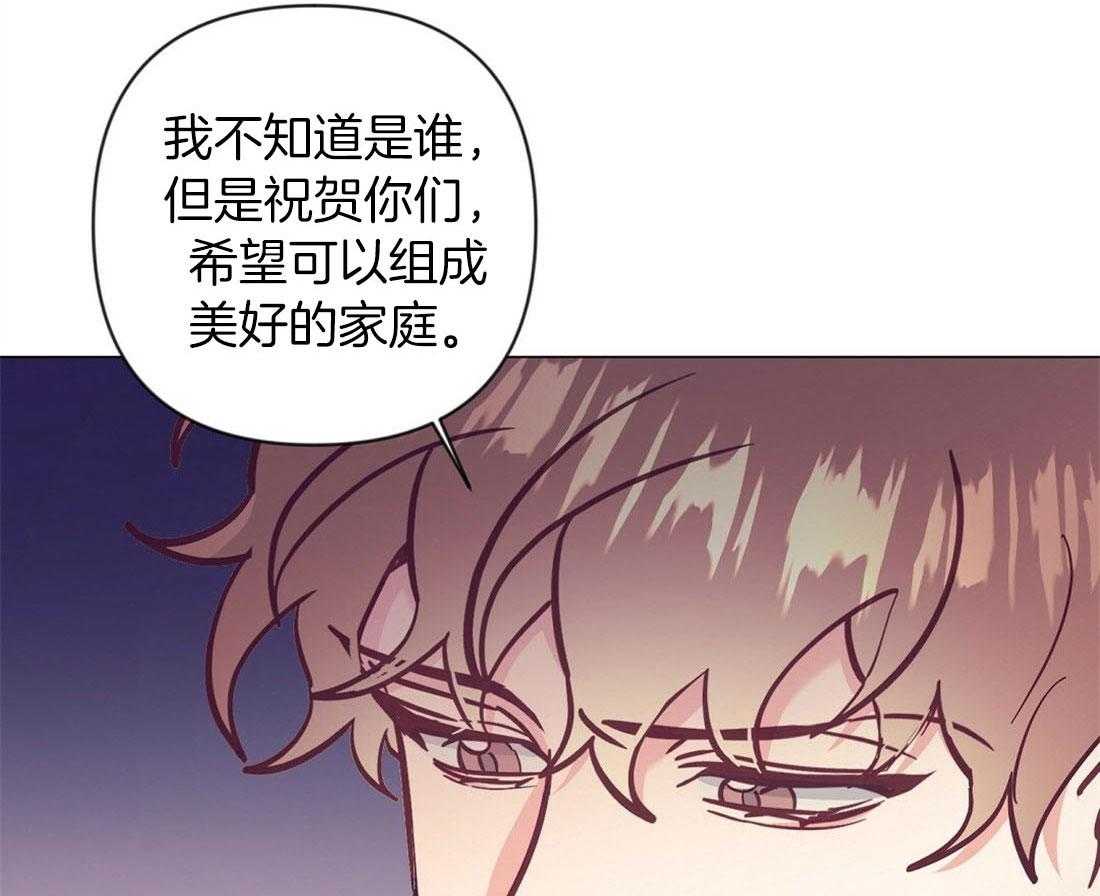 第65话 结婚对象是你6