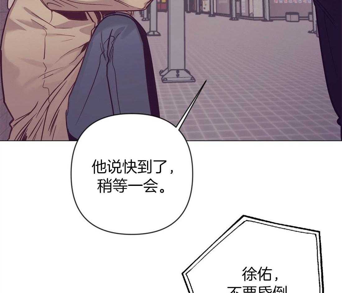 第65话 结婚对象是你38