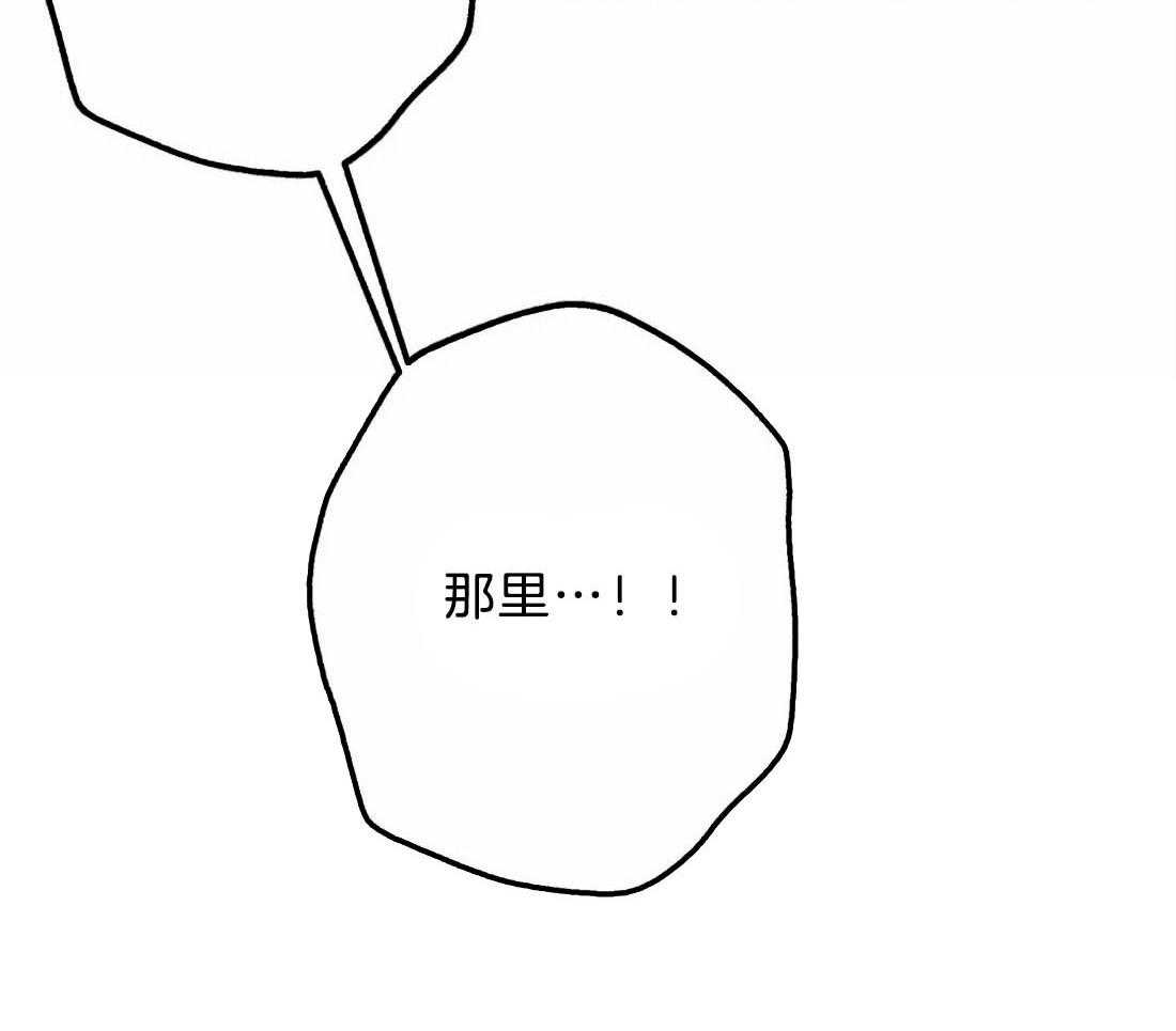 第31话 净化和拯救30