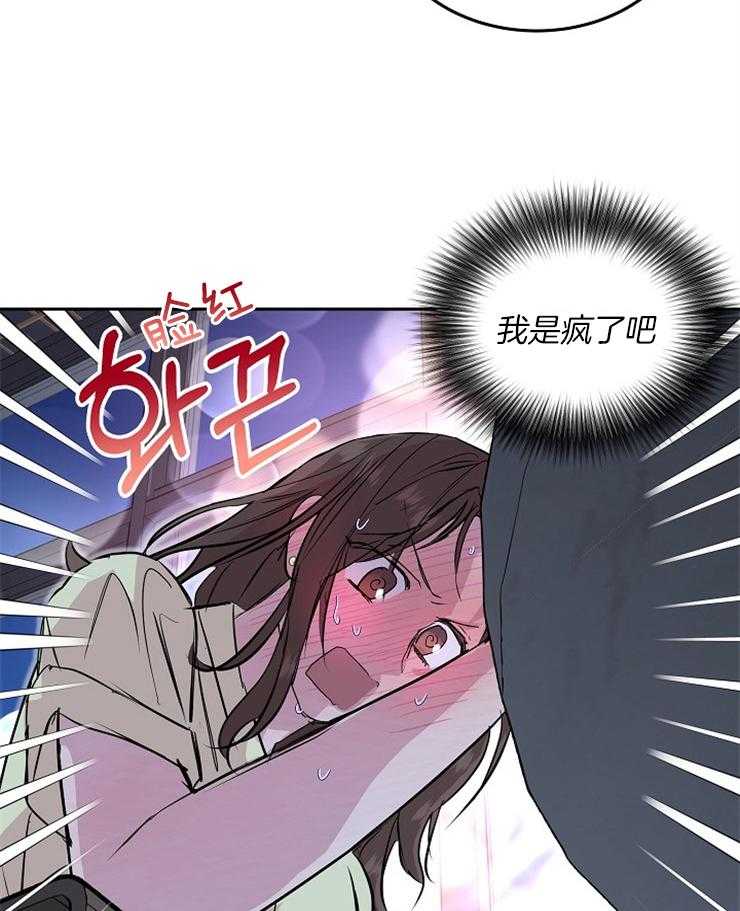 第30话 开玩笑的1