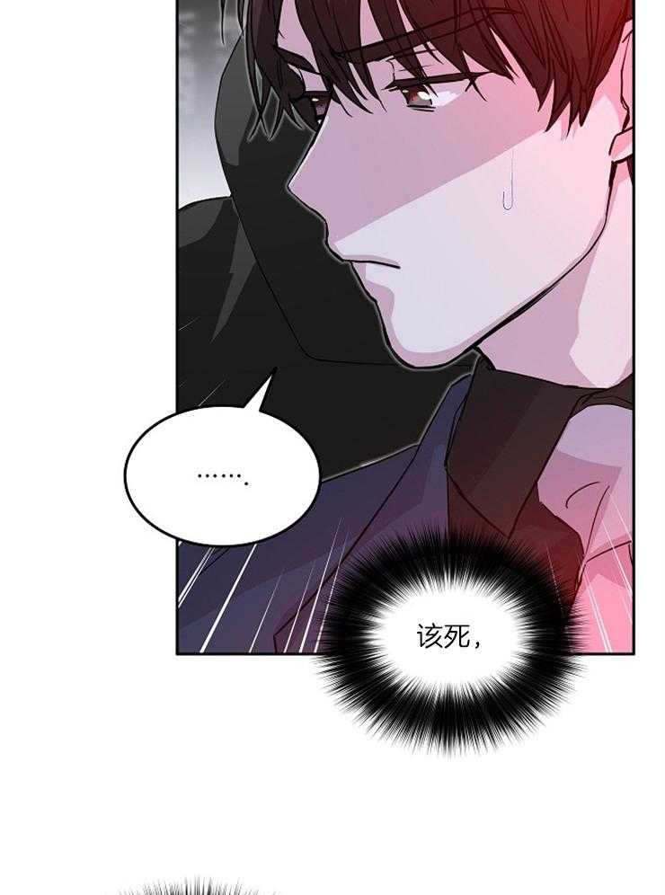 第43话 樱花的花语24