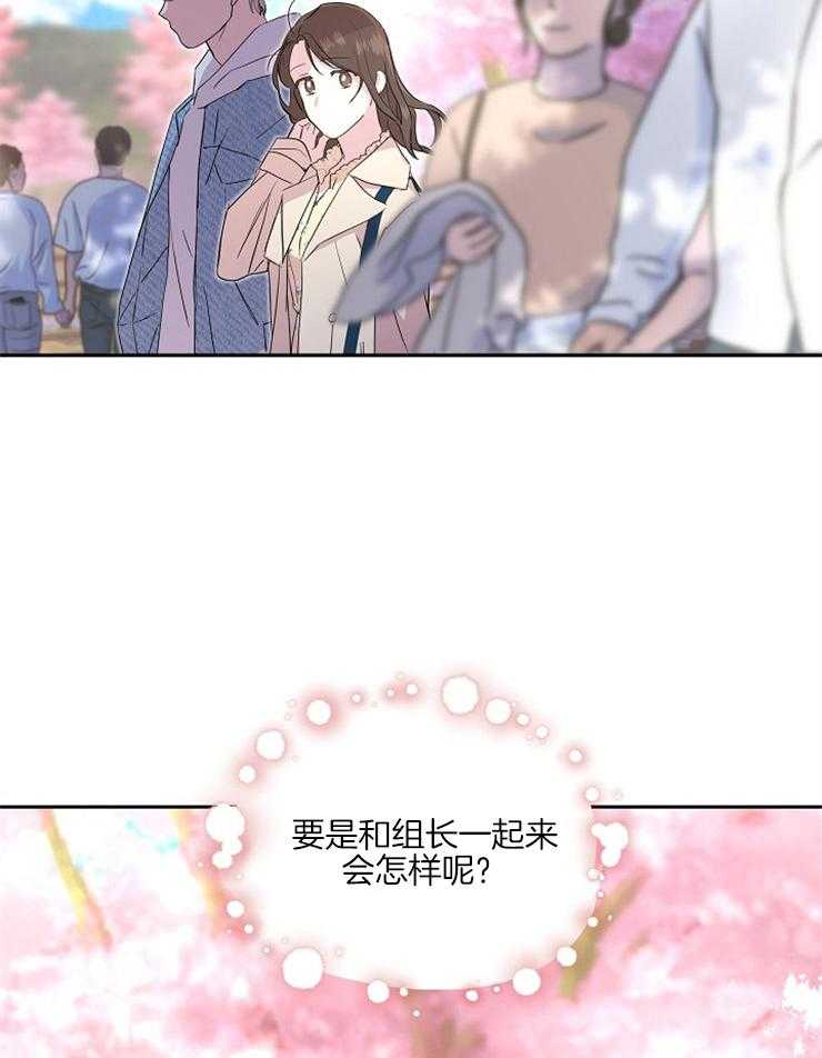 第43话 樱花的花语7