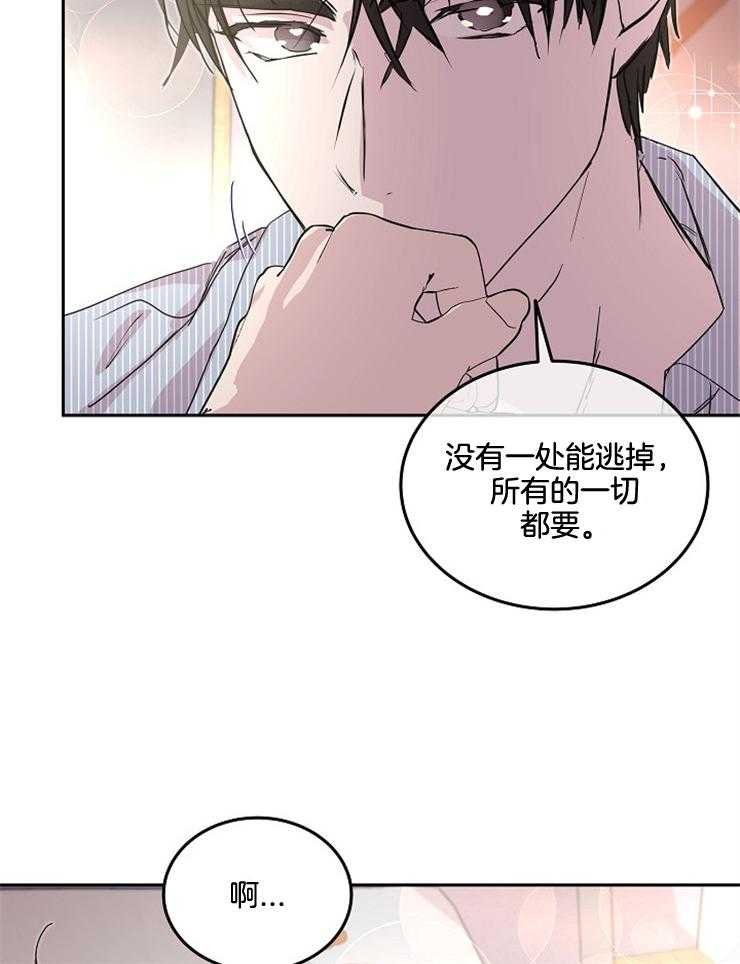 第53话 倒下11