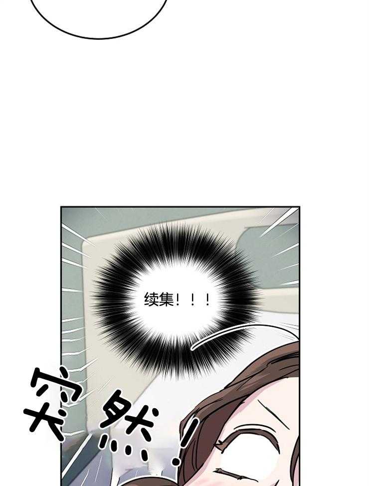 第54话 电话32